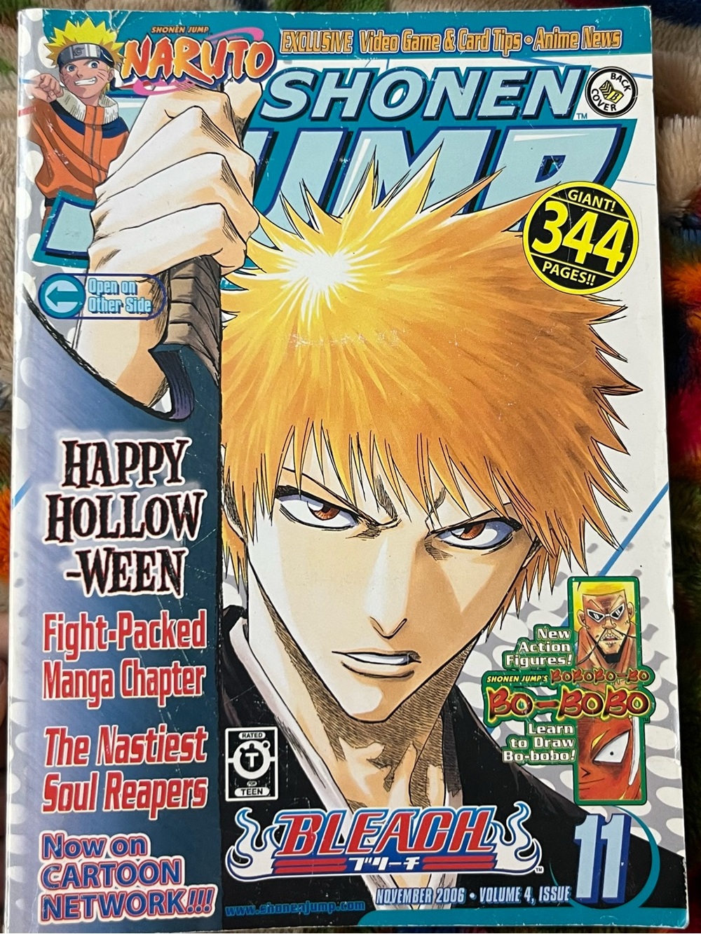 Shonen Jump manga magazine November 2006 Volume 4 Issue 11
